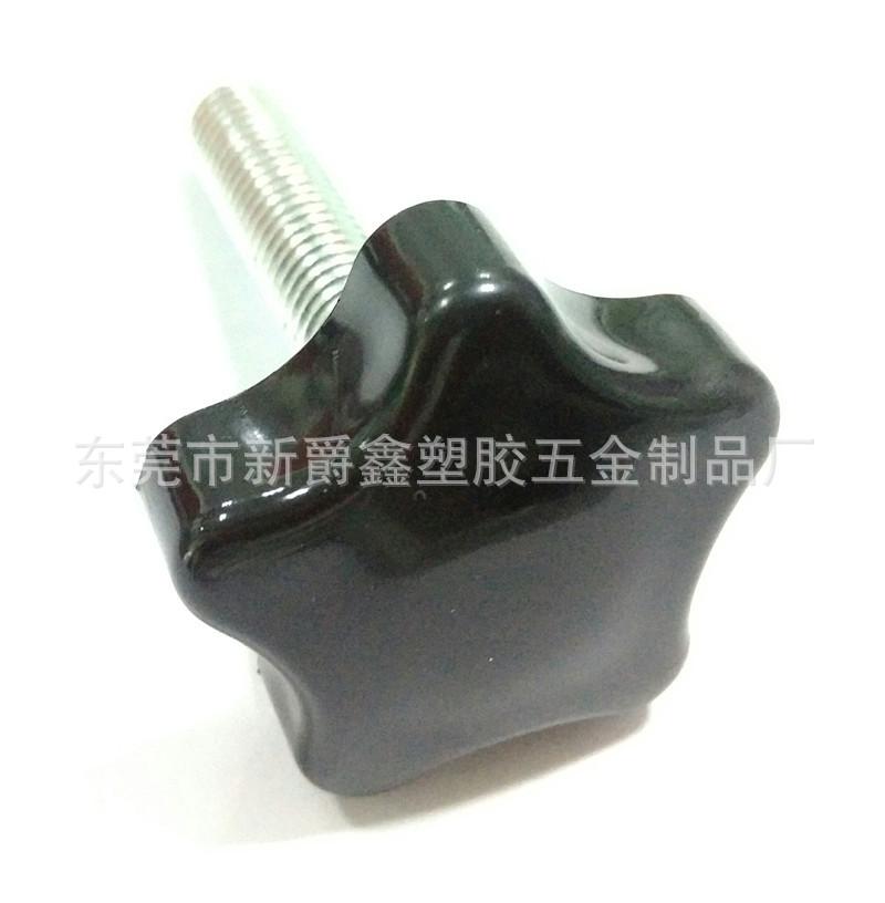 40A80FE1A99EBC026FB2148BBF1FC8