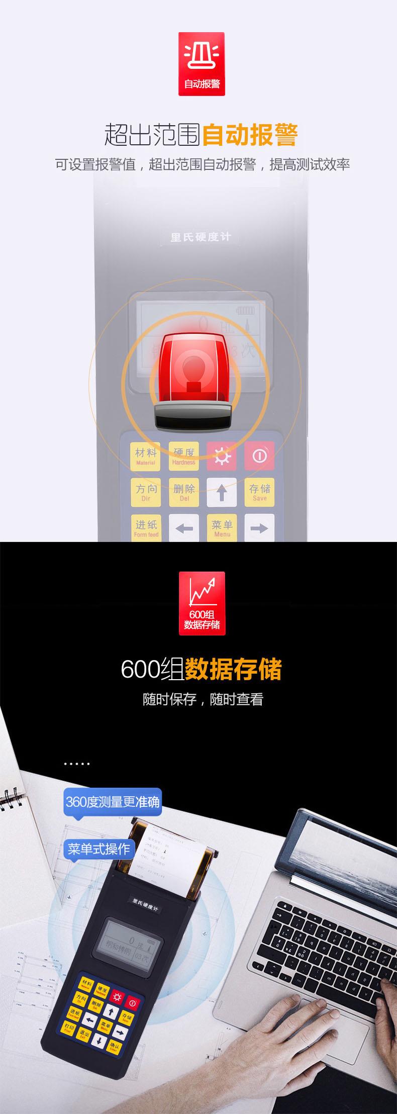 140详情-5.jpg