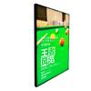 Caja de luz de tela para tarjetas sin marco LED ultrafina UV película suave montada en la pared luminosa para pedidos pared publicitaria montada comercial