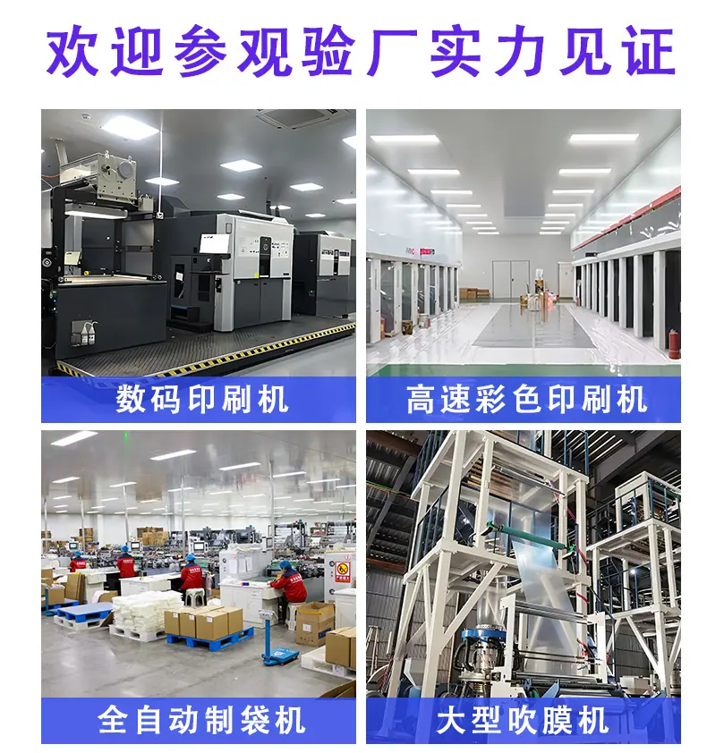 定制通用-详情页_03.jpg