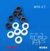 M10 Parafuso Isolante de Nylon Bucha Isolante Arruela de Transistor Bucha Plástica Bucha de Revestimento Tipo T Côncavo-Convexo Bucha de Degrau