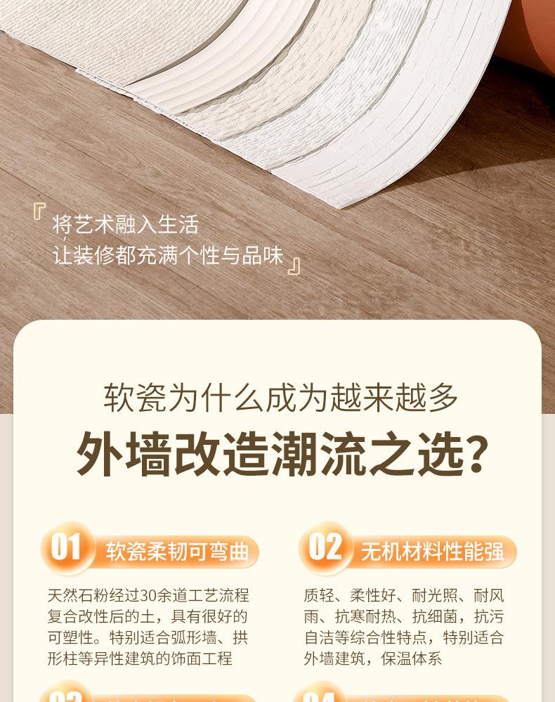 阡陌石_02.jpg