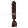 Trenza grande de fibra química monocromática de 100 g, trenza de fibra química de PVC de color de 24 pulgadas, trenza sucia, trenza jumbo