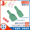 Fábrica de carcasas de plástico para USB al por mayor cable de datos tipo jarrón de uno a tres cable de carga rápida USB molde de enchufe material de carcasa de plástico