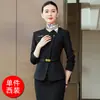 Traje profissional de outono, conjunto de saia de duas peças, terno cinza, elegante uniforme de trabalho para recepcionista de hotel para mulheres