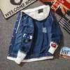 Ropa de Béisbol de Primavera Chaqueta de Mezclilla Juvenil Ajustada Estilo Coreano para Hombre Chaqueta de Mezclilla de Moda para Hombre de Primavera y Otoño