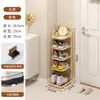 Zapatero para entrada de casa, estante pequeño estrecho para zapatos, simple estante de hierro artístico de múltiples capas estrecho para interiores, zapatero individual para entrada