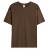 Playera de Manga Corta de Algodón Peinado de 200g Verano para Hombre Estilo Japonés Retro Suelta Sencilla Cuello Redondo Color Sólido Camiseta Básica Transfronteriza