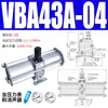 Válvula Booster Pneumática Vba40A-04 Pressurização Pneumática Vba10A-02 Bomba Booster de Ar a Gás Vba20A-03
