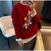Suéter de Punto de Lana Bordado de Alta Calidad para Mujer, Estilo Europeo, Nueva Moda Invierno 2025, Suéter Básico para Mujer Europea, Moderno
