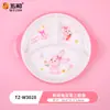 Vajilla Infantil Wuhe Rosa Conejito Lindo, Tazón para Alimentar Conejito, Tazón para Bebé, Plato Dividido, Dibujo Animado Lindo, Uso en Casa, Antiescaldado