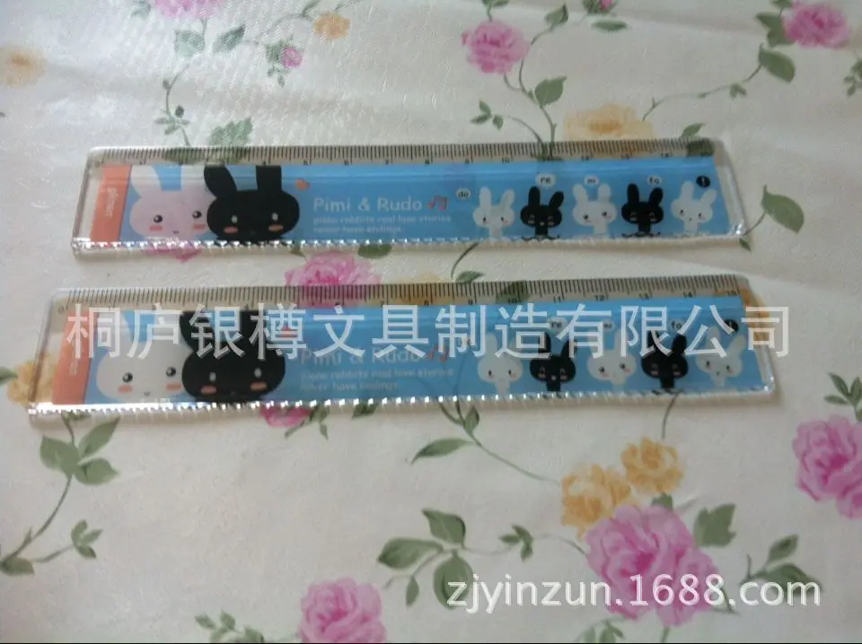 5FF4C8364315680335CA507F53CFB1