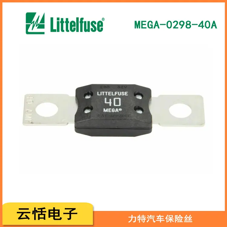 MEGA-0298-40A.jpg