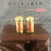 Baoqing Sutra do Coração Impresso Grande Tristeza Mantra Shurangama Mini Rolo de Sutra Pingente Carruagem de Buda