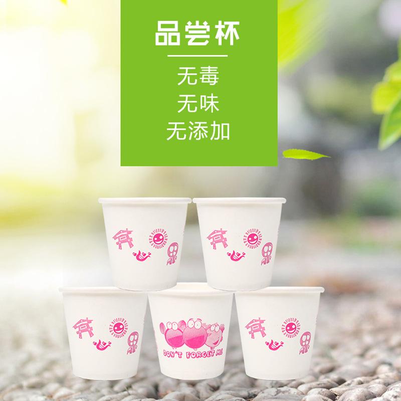 未标题-1