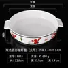 Vajilla especial para tienda de barbacoa de imitación de porcelana de melamina plato para cangrejos de río plato para olla picante y picante restaurante restaurante cuenco comercial para mariscos