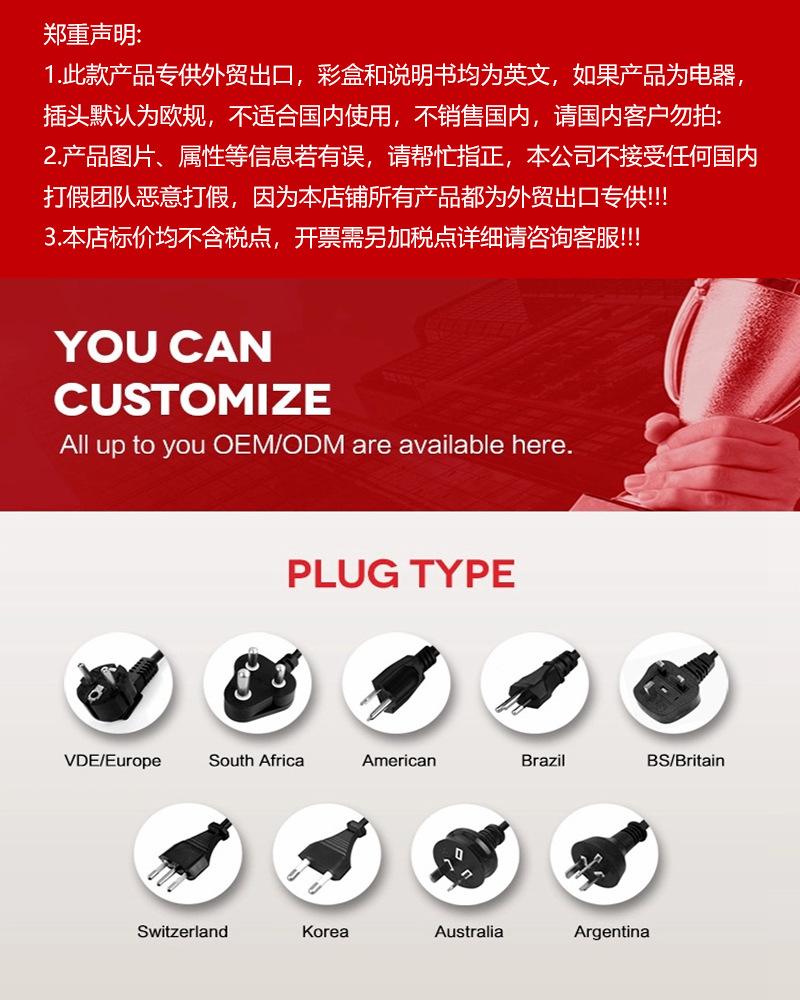 2详情页第二张图片
