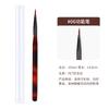 Pluma para arte de uñas varilla ámbar 12 juegos de pluma para dibujar pintada pluma de pintura para tallado de cristal cabeza plana cabeza inclinada pluma manicura