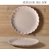 Plato de Cerámica Creativo para Cena para Uso en Casa, Plato Plano de Comida Personalizado Simple de Moda, Plato Poco Profundo para Ensalada, Plato para Frutas con Ligeras Imperfecciones