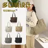 Bolsas Tote Personalizadas com Impressão de Logo, Espessas, Ecológicas, Serigrafia Personalizada, Impressão por Transferência Térmica, Brindes Corporativos, Escolar