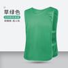 Chaleco de Entrenamiento de Fútbol, Chaleco Hecho a Medida, Camiseta Publicitaria, Uniforme con Número, Ropa de Expansión para Grupo de Equipo, Ropa de Confrontación para Team Building, Frisbee