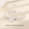 Sansheng III Foot Silver 9999 Sterling Pulseira de Prata Mobius Ring Paz e Alegria Bell Pulseira de Prata Tanabata Presente