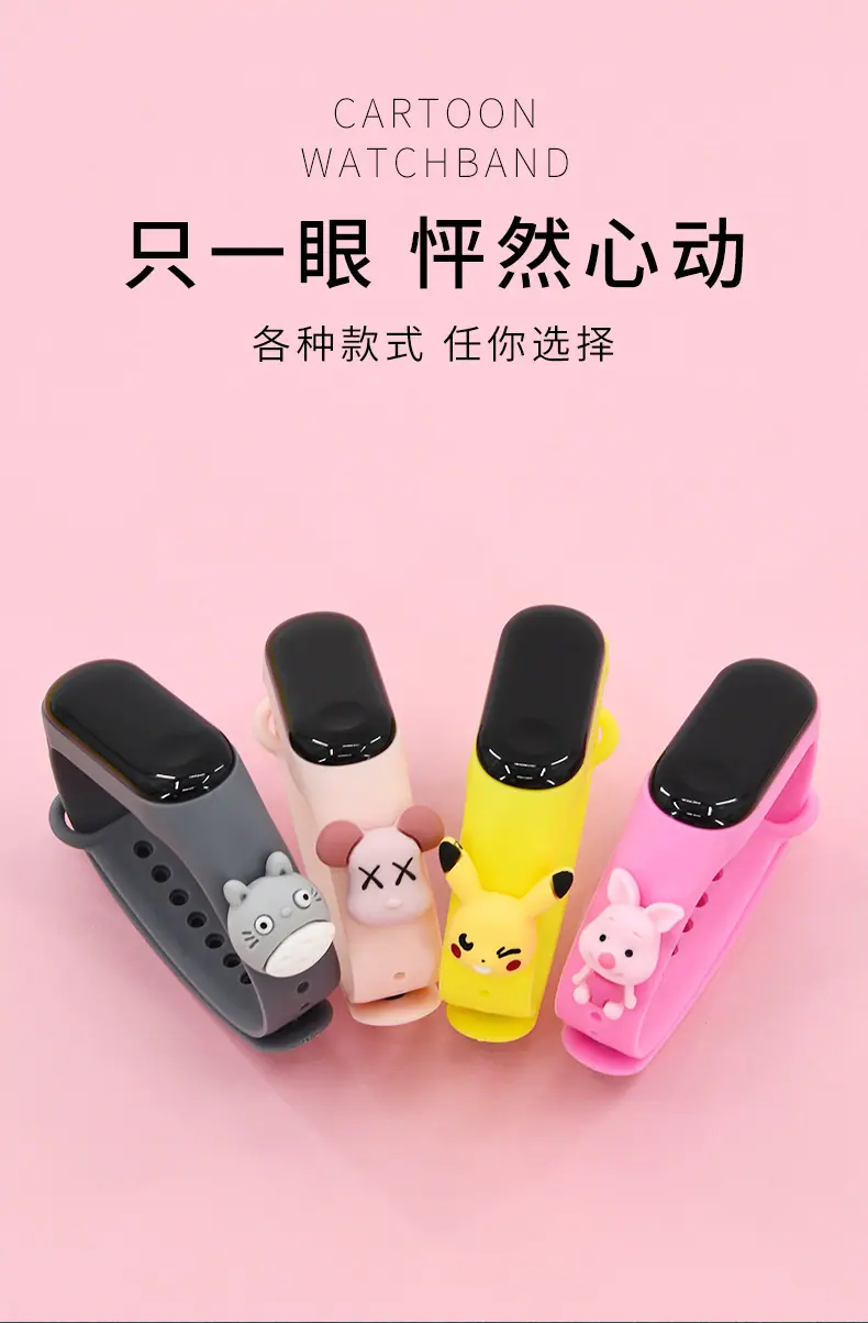 一键复制_20220503090115