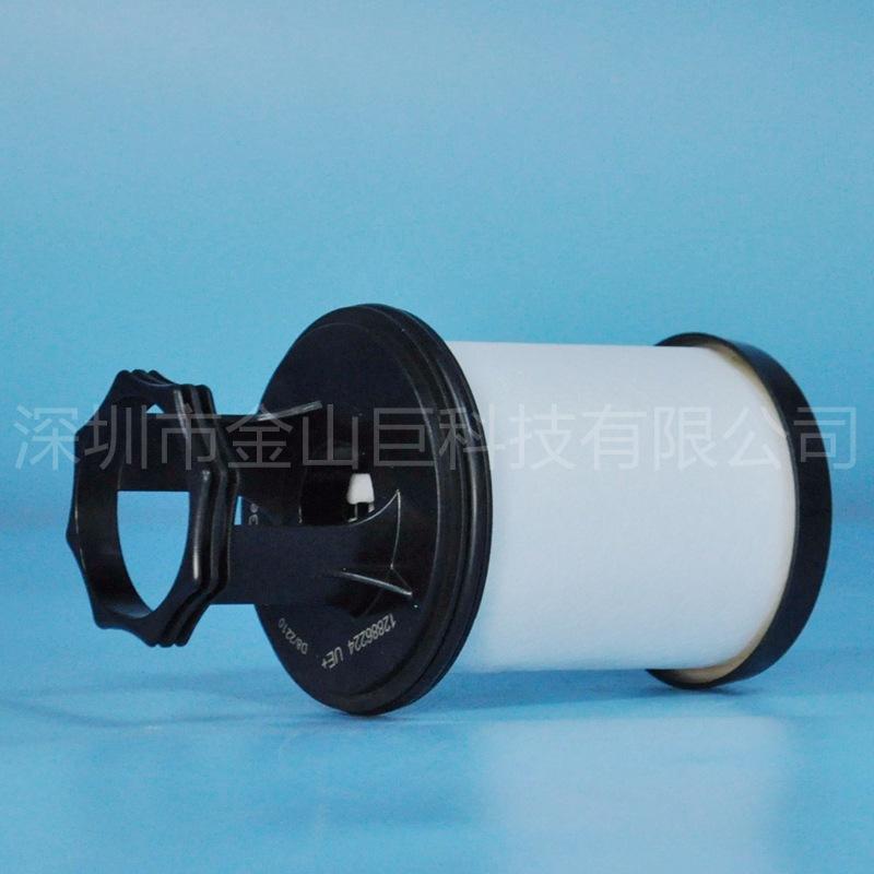 LC5003-2x 12886224 SAO5365 (5)