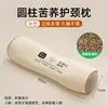 Núcleo de Travesseiro Triangular Especial para Dormir Zhuo Chen de Trigo Sarraceno para Dor Cervical Proteção do Pescoço Lordose Adulta Tração Não Colapsável