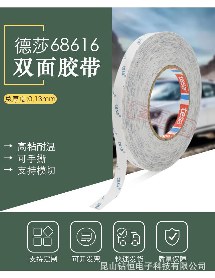 详情_02.jpg