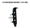 Soporte de Tarjeta de Red Inalámbrica PCI-E para Escritorio Adaptador de Tarjeta de Altura Completa/Media Montaje de Antena para Chasis de Escritorio de Torre Completa/Media