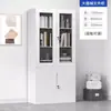 Estantería de acero con veta de madera, vitrina modular con puerta de cristal para el hogar, estudio u oficina, adecuada para almacenar documentos