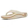 Chinelos para Homens, Nova Roupa Esportiva de Verão, Antiderrapante, Resistente ao Desgaste, Sandálias de Praia, Chinelos de Casa para Homens