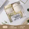 Personalización de Regalos Souvenir para Empresas, Regalos Prácticos para Clientes y Empleados, Premios para Eventos de Inauguración, Kits Empresariales Creativos