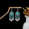 Pendientes Retro Étnicos Europeos y Americanos de Turquesa Azul con Diseño de Anillo Hueco, Colgantes de Borla Floral de Gama Alta, Pendientes Exagerados de Gota de Agua