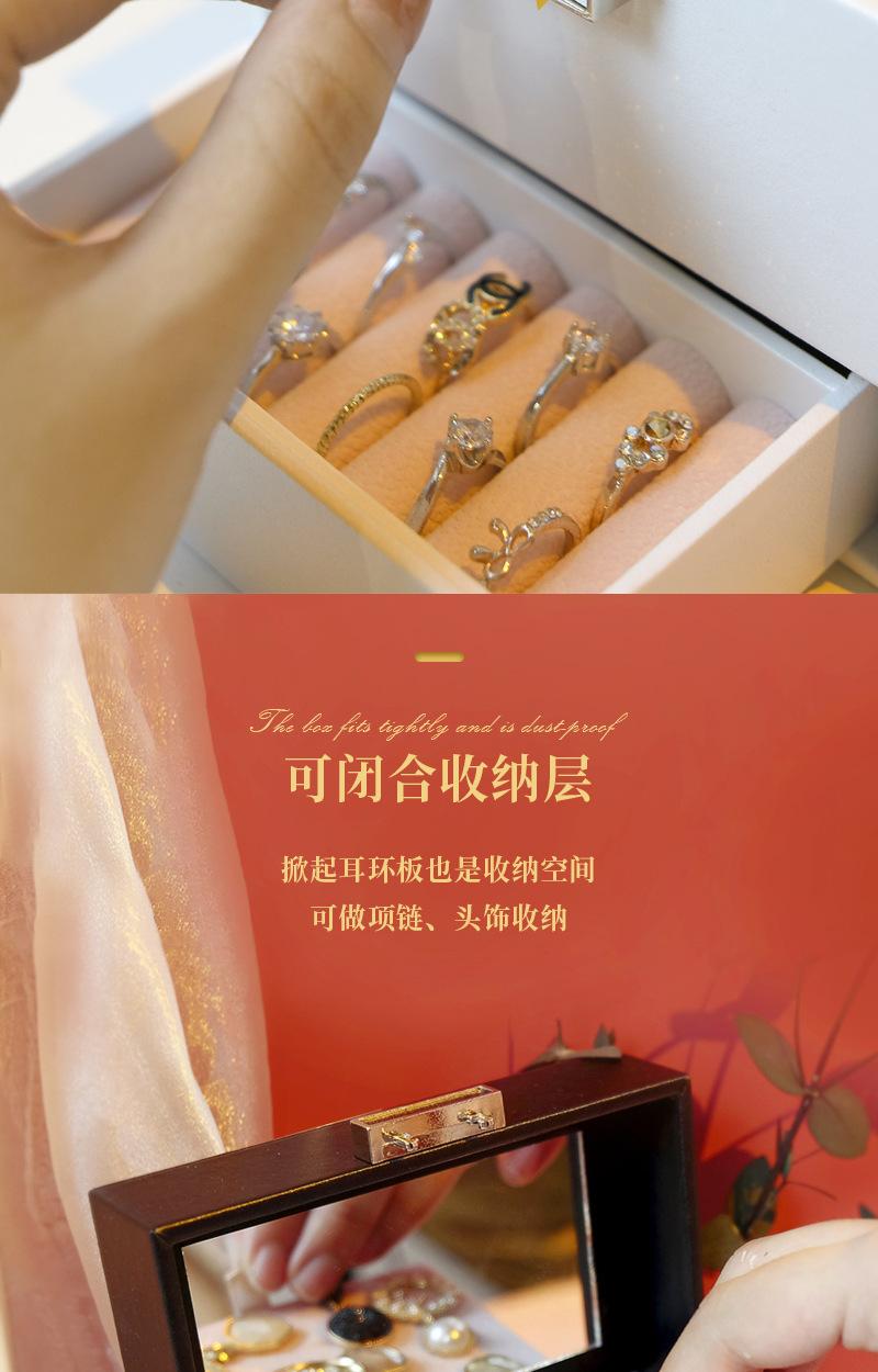 详情_10