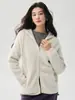 Cárdigan de punto de cachemira para mujer, relajado y casual, holgado y grueso, con doble cremallera, perfecto para otoño e invierno, ofreciendo un estilo de lujo cómodo y discreto