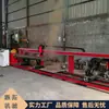 Máquina de Corte a Plasma Pequena, Máquina de Corte a Arco e Corte de Furo em Tubo Redondo, Máquina de Corte a Plasma de Linha de Interseção de Três Eixos