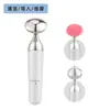 Dispositivo Elétrico de Limpeza Facial, Equipamento Elétrico de Beleza para Casa, Dispositivo de Massagem Portátil Vibratório, Dispositivo de Introdução de Íons Atacado