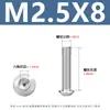 Parafusos de Aço Inoxidável 304 com Cabeça Semi-Arredondada e Soquete Hexagonal Iso7380 Parafusos com Cabeça Panela Parafusos com Cabeça Cilíndrica M2-M