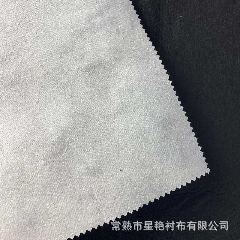 绣花衬100g