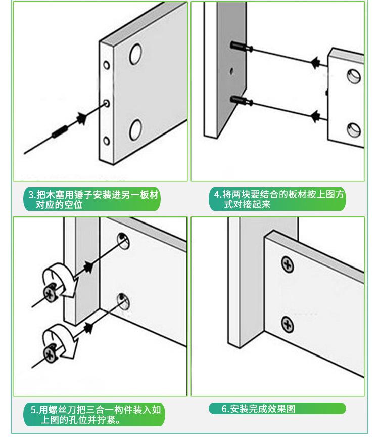 详情_14.jpg