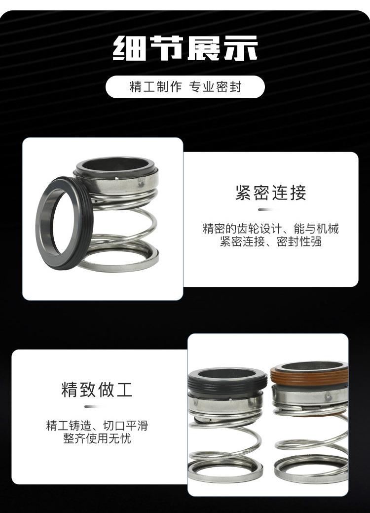 EA560系列-拷贝_12.jpg