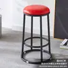 Silla de bar de lujo ligero taburete alto para cafetería taburete de bar mostrador de tienda de telefonía móvil taburete alto KTV taburete para sala de juegos lote