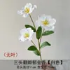Materiais florais em tons de branco para salões de casamento, móveis para vitrines, adereços de flores de seda para decoração suave, arranjos de flores, marcadores de corredor, buquês artificiais atacado