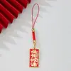 Lanyard para Teléfono con Mensaje de Bendición y Texto Creativo, Paz y Alegría, Buena Suerte, Colgante Pequeño para Bolsos y AirPods