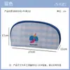 Bolsa de Almacenamiento para Ropa Interior de Viaje, Portátil para Viajes de Negocios, para Calzones, Calcetines, Sujetadores, Organizador de Ropa de Mano y Artículos Varios, Bolsa con Forma de Concha