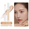 Contorno Concealer Líquido Sombra Cemento Líquida Iluminador Líquido Mate Crema Base para Silueta de Nariz