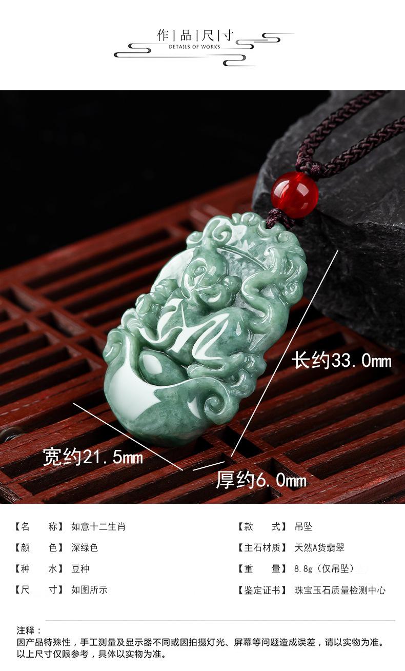 详情页_04.jpg