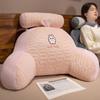Cojín de Noche de Látex Haba de Hielo para Cabello Cojín Lumbar Cojín de Noche Cojín para Respaldo de Oficina Almohada Sofá para Dormir de Niñas